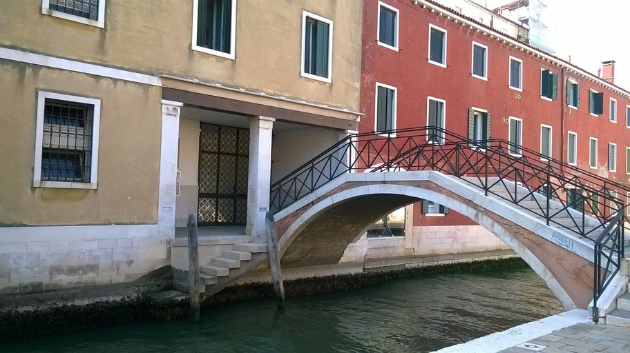 Exterior 3, Giudecca Garden, Venezia