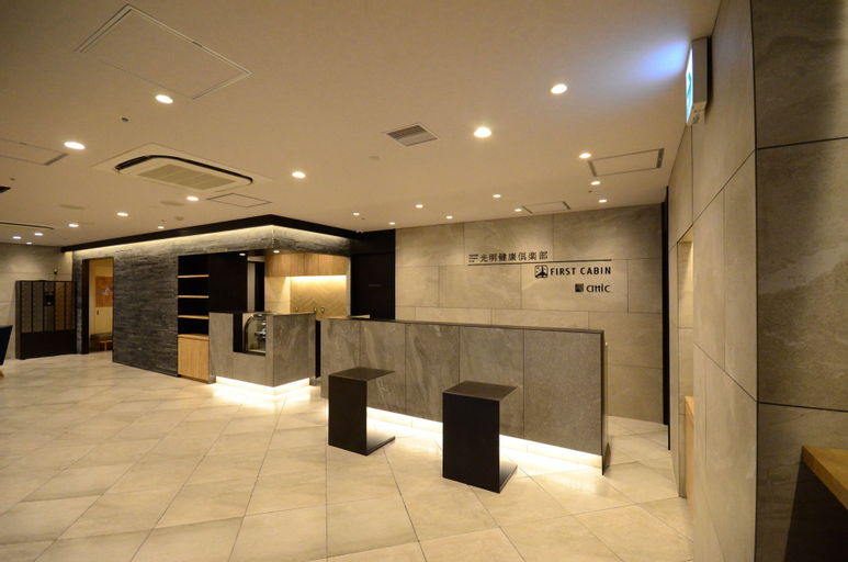 Public Area 2, First Cabin Midousuji - Namba, Osaka
