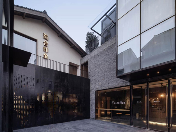 YU HOTEL, Shanghai
