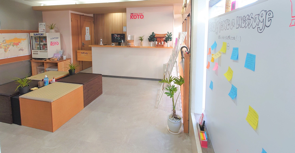 Public Area 3, Stay Inn KOTO, Kyoto
