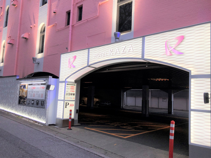 Exterior & Views, Hotel Raza - Adults Only, Saitama