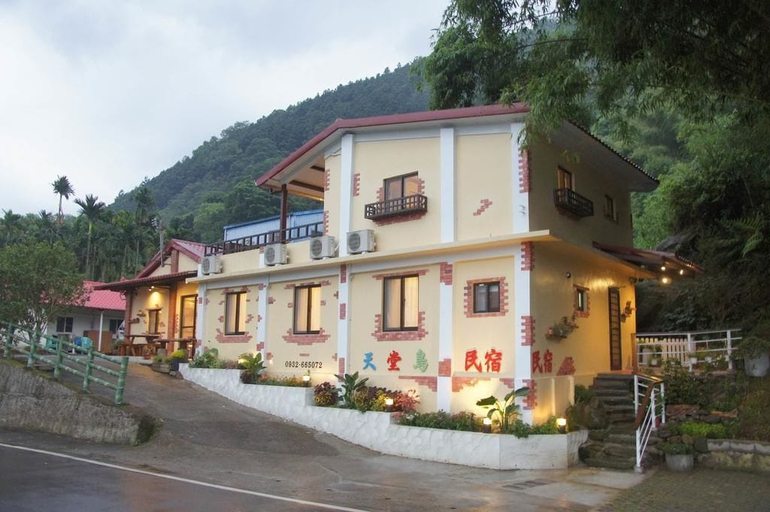 Exterior & Views 1, Heaven Bird B&B, Miaoli