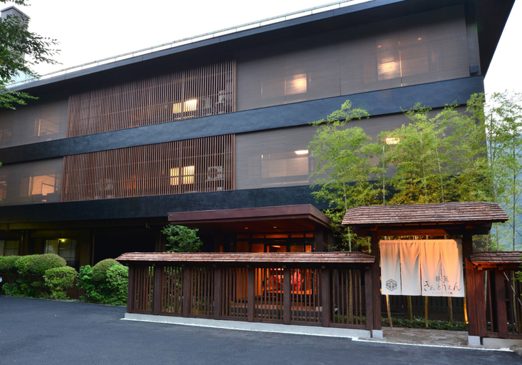 Exterior & Views 2, Hatago Kintoen, Hakone
