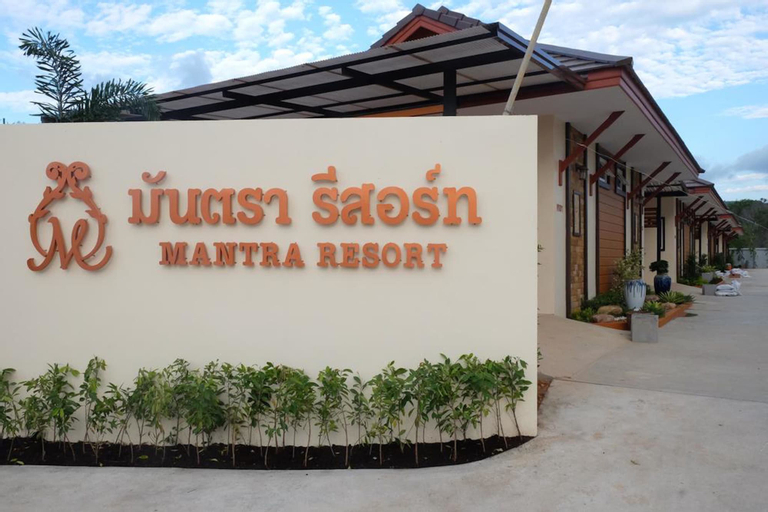 Mantra Resort, Muang Songkhla