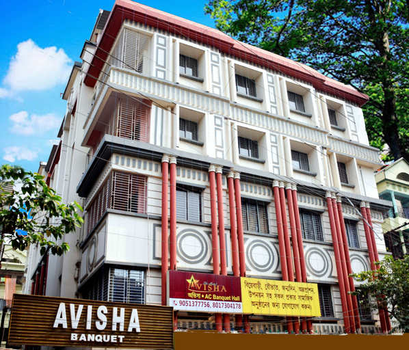 Exterior & Views 1, Hotel Avisha, North 24 Parganas