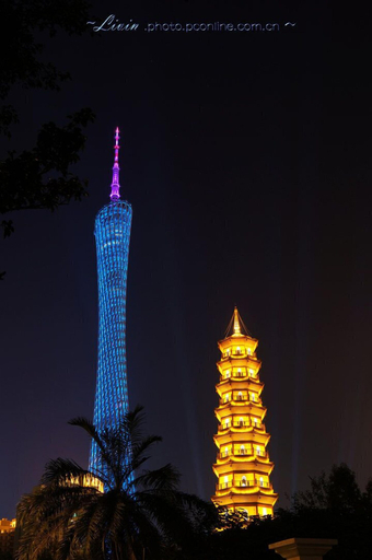 Exterior & Views 2, Echarm Hotel Pazhou Convention and Exhibition Center Branch, Guangzhou