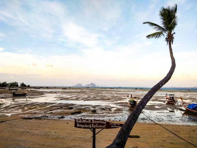 Others 5, Kohmook Seaview Bungalow, Kantrang