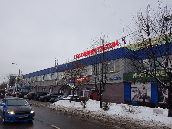 Exterior & Views 2, Pogosti.ru na Altufyevskom Shosse, Northern