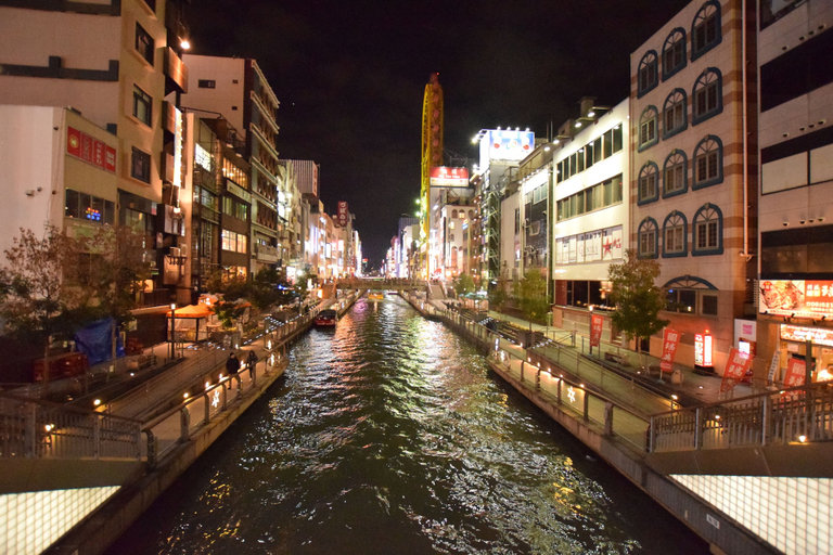Exterior & Views, Matoba biru, Osaka