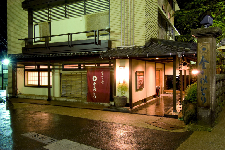Exterior & Views 2, Kanemidori, Kusatsu