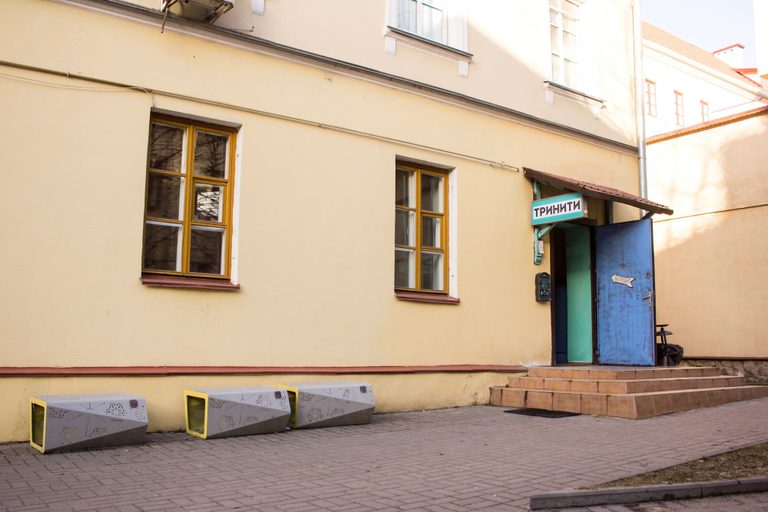 Exterior & Views 2, Trinity Hostel, Minsk