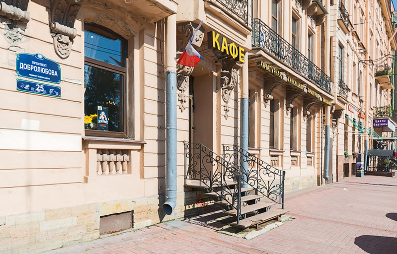 Exterior & Views, Colorspb Aparthotel Merchant House, Sankt-Peterburg gorsovet