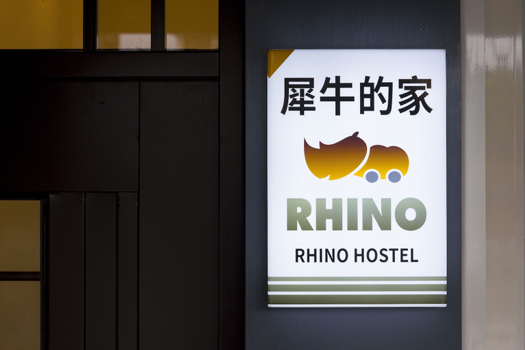 Others 1, Rhino Guest House, Hualien
