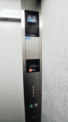 Others 4, Ocean View Araha 301, Chatan