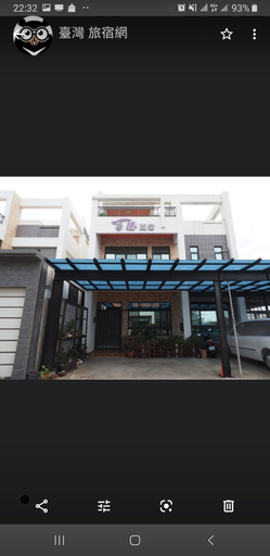 Exterior & Views 1, Passion B&B, Penghu