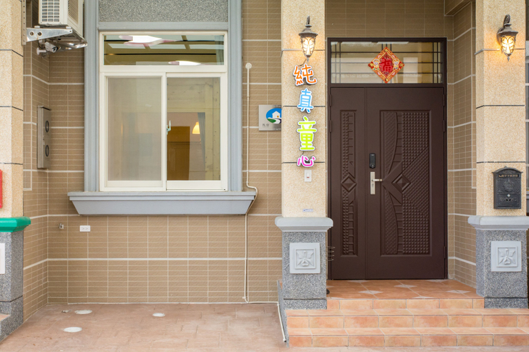 Exterior & Views, Childlike B&B, Yilan