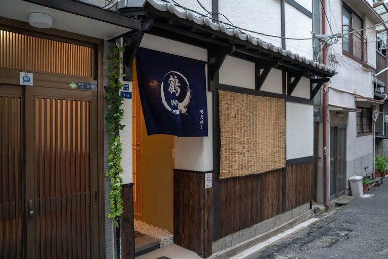 Tsuru Inn-Tsurumibashi, Osaka