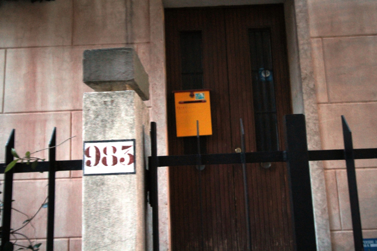 Property entrance, Venezianamente - Casa del Batelo, Venezia