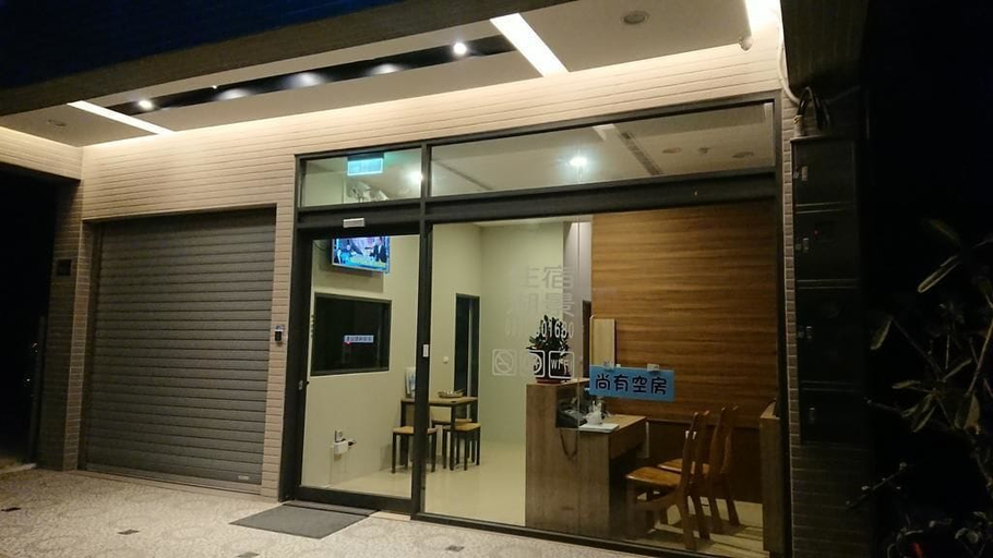 Exterior & Views, Zhao Hong B&B, Nantou