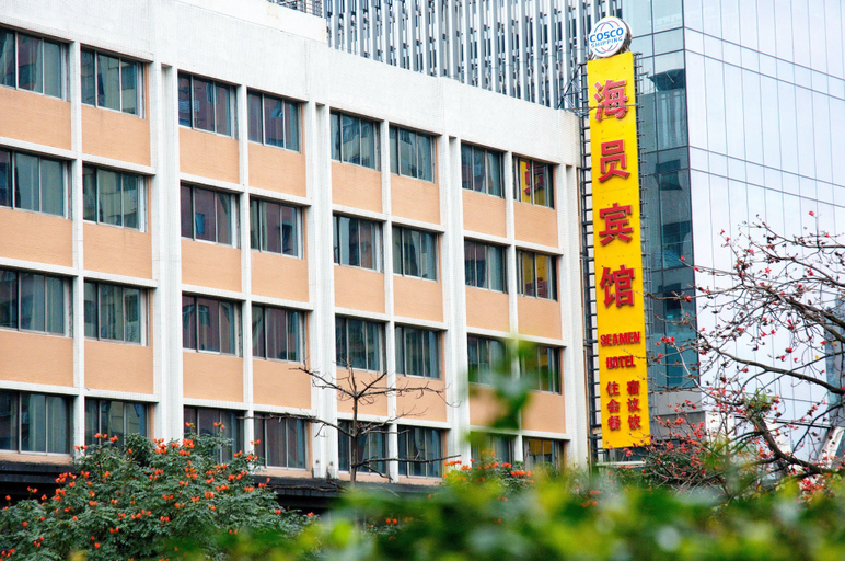 Exterior & Views 2, Seaman Hotel Guangzhou, Guangzhou