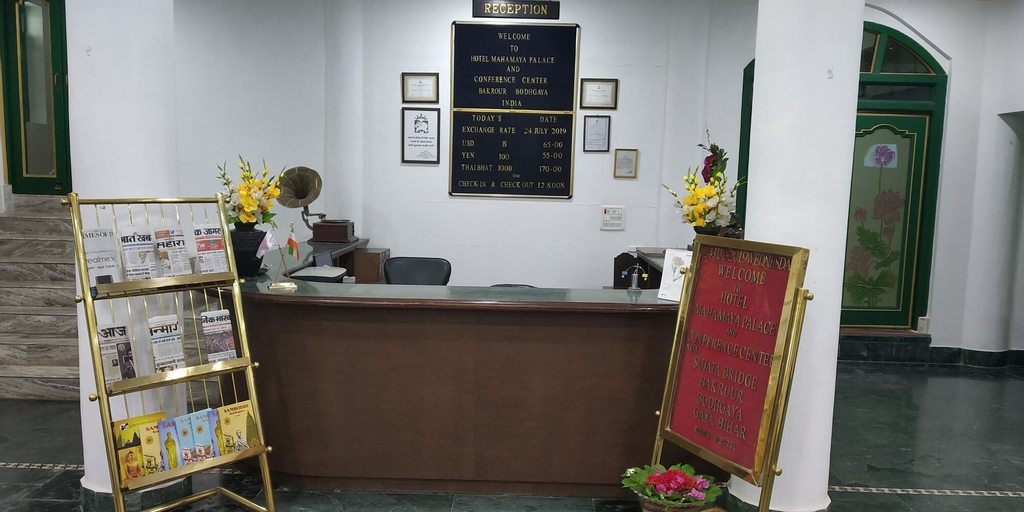 Public Area