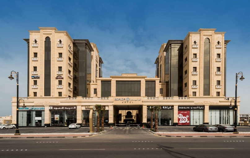 Exterior & Views 2, Braira Dammam Hotel, Dammam