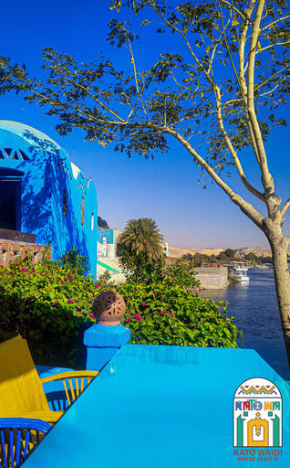 Sport & Beauty 5, Kato Waidi Nubian House, Aswan