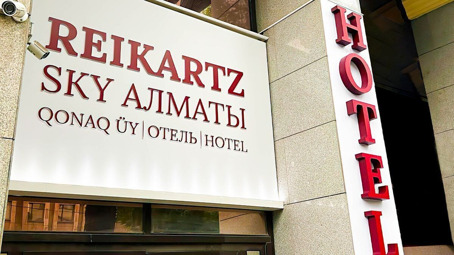 Exterior & Views 2, Reikartz Sky Almaty, Almaty
