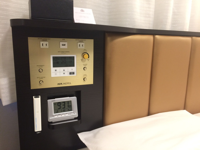 Bedroom 4, APA Hotel Kyoto Ekikita, Kyoto