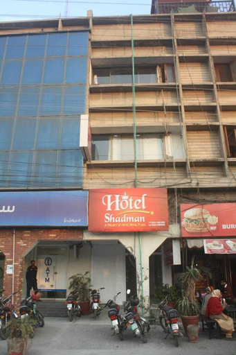 Exterior & Views, Hotel Shadman, Lahore