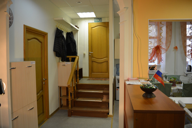 Others 5, Hostel ParaTapok, Northern