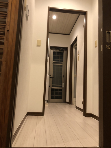 Others 3, House Kira, Chatan