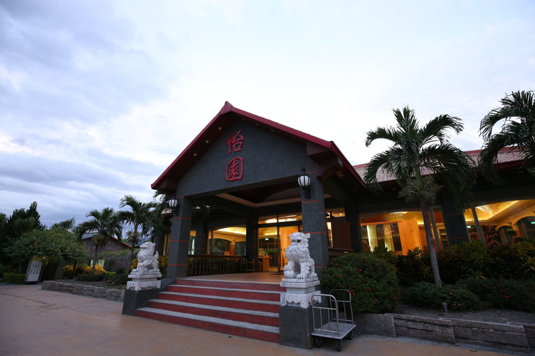 Exterior & Views 1, Yi Yuan Resort, Hualien