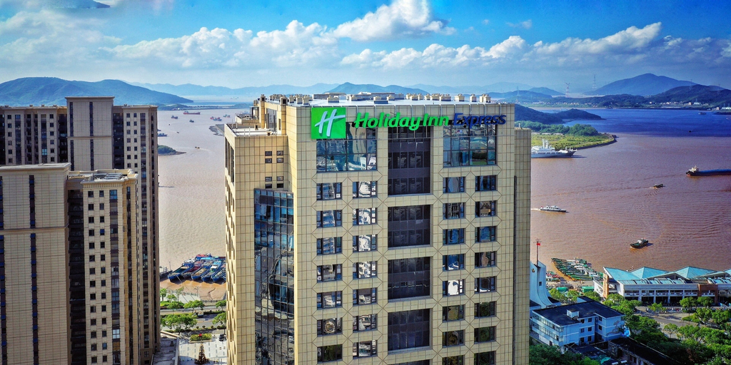 Exterior & Views 4, Holiday Inn Express ZHOUSHAN DINGHAI by IHG, Zhoushan