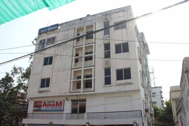 Exterior & Views 2, Hotel Arham Inn, Ranchi