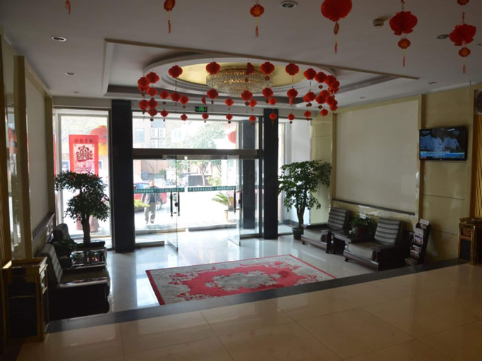 Public Area 3, GreenTree Inn WeiFang QingZhou Middle HaiDai Road Electric Power Shell Hotel, Weifang