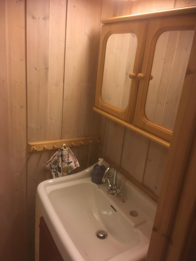 Bathroom 3, Holiday Home Sondre Hallangen, Frogn