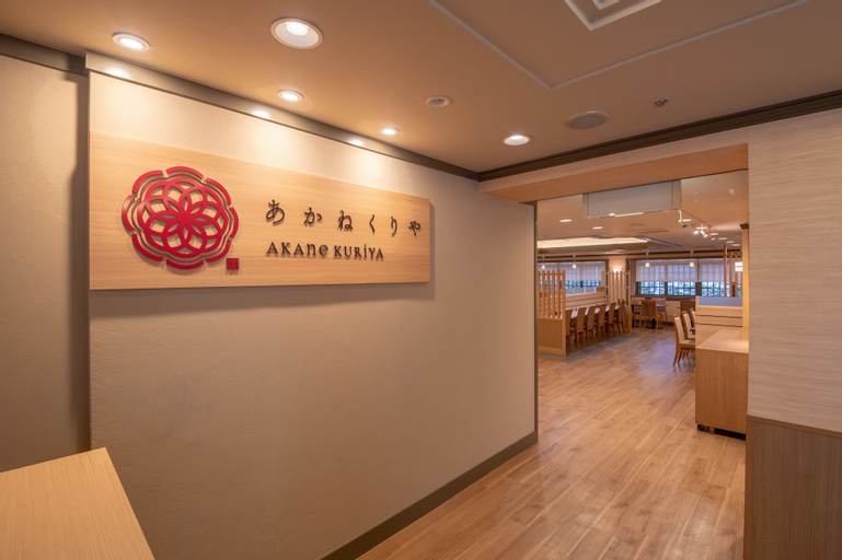 Food & Drinks 5, Ginza Capital Hotel Akane, Chūō