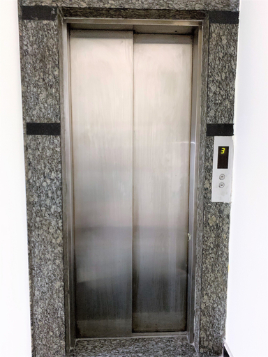 Others 5, Gia Bao Hotel, District 6