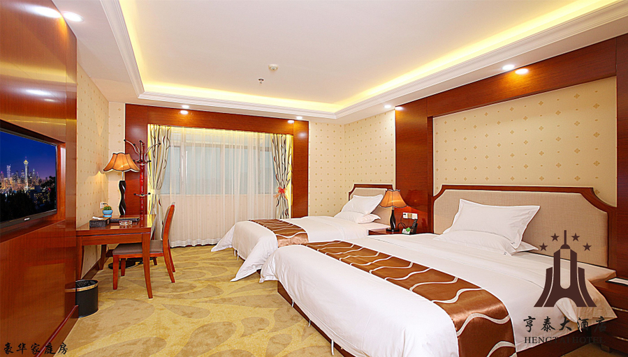 Bedroom 2, BORRMAN Hotel, Guangzhou