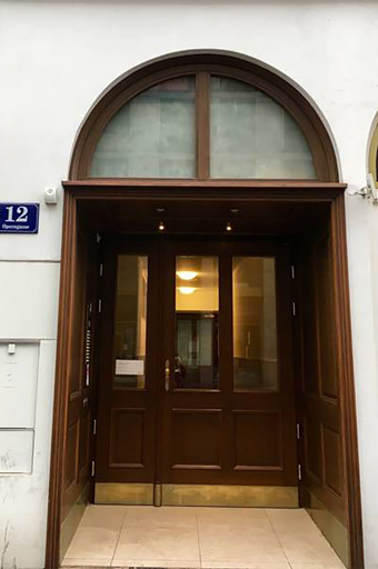 Exterior & Views, Operngasse Premium in Your Vienna, Wien