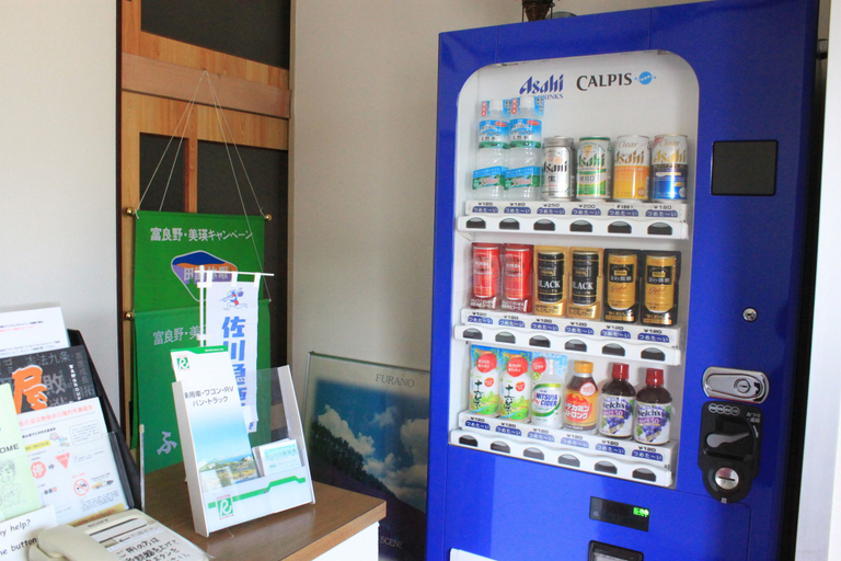 Food & Drinks 4, Minshuku Akiba, Furano
