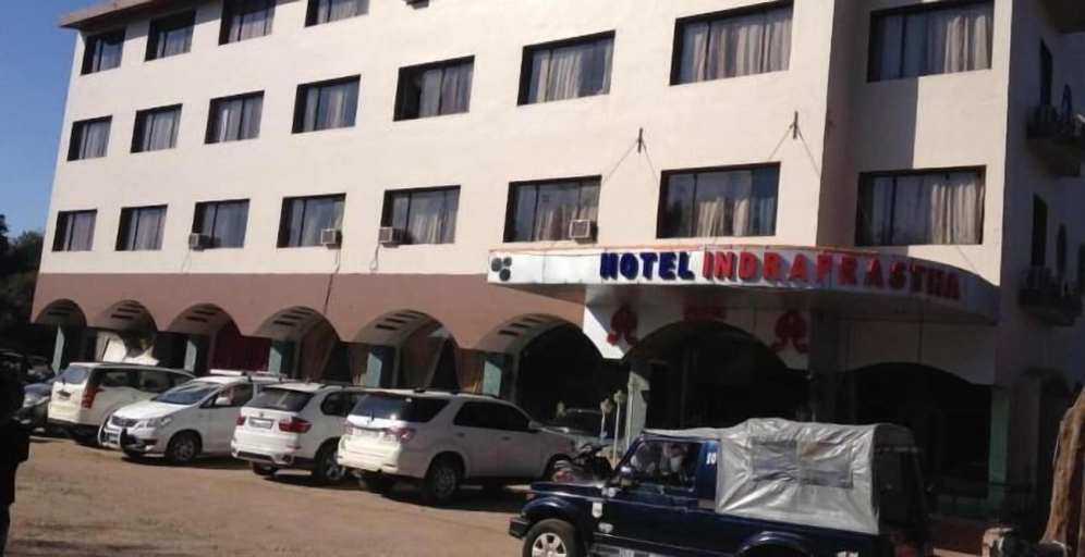 Exterior & Views, Hotel Indraprastha, Hoshangabad