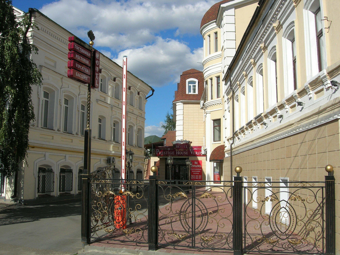 Exterior & Views 2, Prestige House Verona, Vysokogorskiy rayon