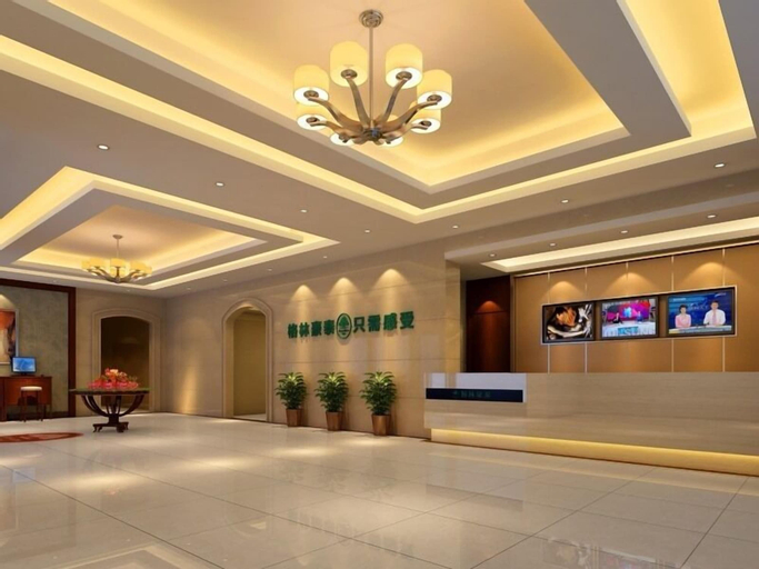 Public Area 3, GreenTree Inn Huzhou Changxing Area For Development Hotel, Huzhou