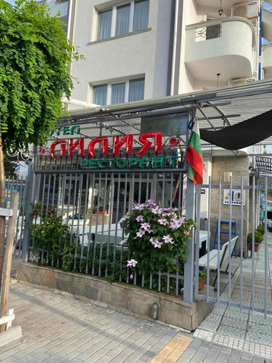 Exterior & Views 2, Hotel Lilia 2, Primorsko