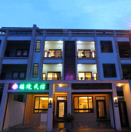 Exterior & Views 2, Pure B&B, Hualien