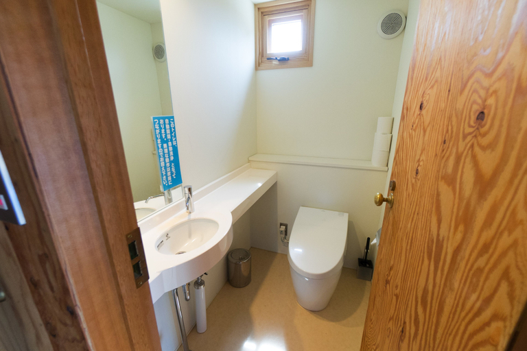 Bathroom 2, Sakura Garden, Otaru