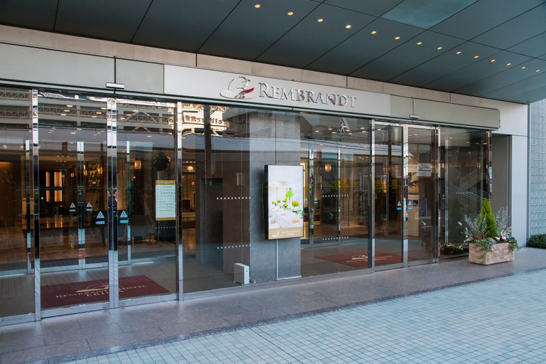 Exterior & Views 2, Rembrandt Hotel Ebina, Ebina