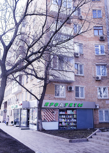 Exterior & Views 2, Funny Dolphins Apartments Goncharny, Central